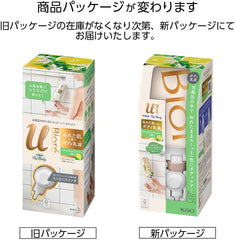 Bioreu The Body Body Milky Lotion Natural Citrus Tea Scent Set (Hook + Nozzle + Hanging Pack 10.1 fl oz (300 ml) Standing In The Bath One Press Body Cream 10.1 fl oz (300 ml)