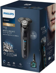 Philips 9000 Series S9696/50 Men's Electric Shaver, 72 Blades, 360-D Flex Head, Personal Fit, Shaving/SkinIQ Technology, Cleaning Machine Included, 2022 Model