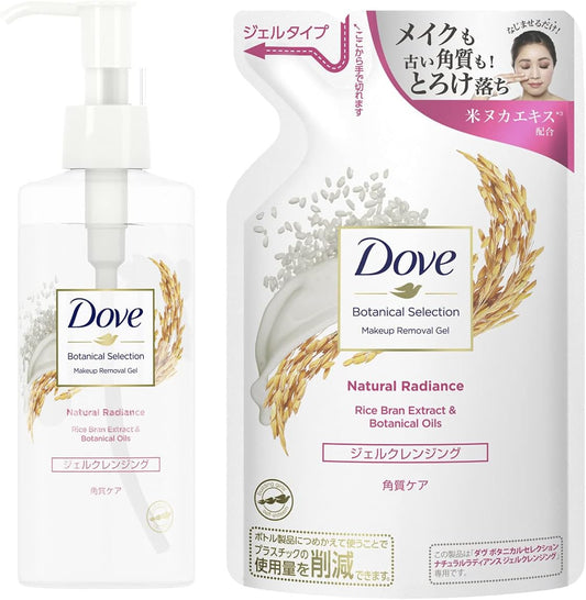 Dove Botanical Selection Natural Radiance Gel Cleansing Body + Replacement Set