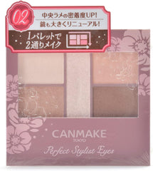 Can Make Perfect Stylist Eyes v02 Eye Shadow 02 1 x 3.0 grams of baby bage