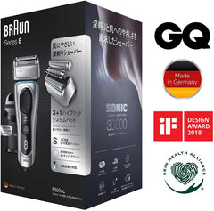 Brown Series 8 Men's Electric Shaver, 8390cc-V, 4-Cut System, Includes Cleaning System, Adhesion 3D Head, Artificial Intelligence, Automatic Adjustment, Wash, Bath Shaving Available