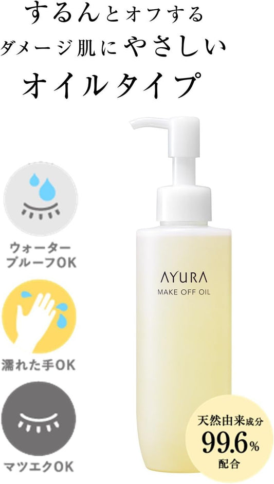 AYURA Makeup Off Oil, Makeup Remover, 6.1 fl oz (170 ml), Gentle On Damaged Skin