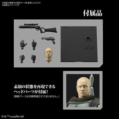 Star Wars The Mandalorian Boba Fett 1/12 Scale Color-coded Plastic Model