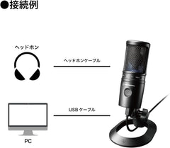 Audio Technica AT2020USB-X USB Microphone USB Condenser Microphone Condenser Microphone Gaming Microphone Game Gaming Live Streamer Content Creator Distribution Windows MAC PC Domestic Genuine Product