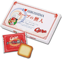 Hiroshima Limited Hiroshima Souvenir Carp White Langue de Chat I Love Hiroshima Carp Baked Sweets, 12 Pieces