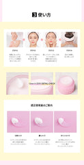 2018 Renewal BANILA CO Clean It Zero Cleansing Balm / Vanilla Clean It Zero Cleansing Balm Parallel Import