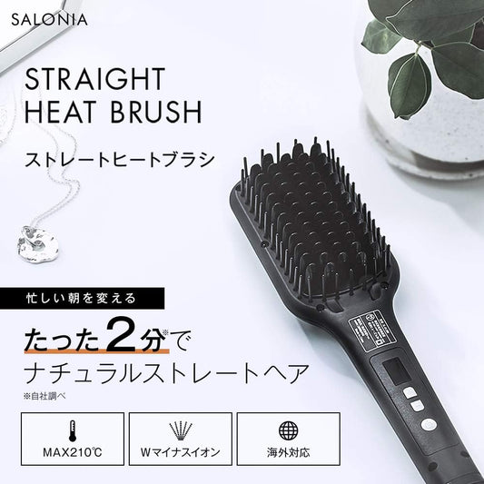 SALONIA SL-012BK Heat Brush Wide Hair Iron, Straight, Negative Ion, Bangs, Curl, Outside Spine,