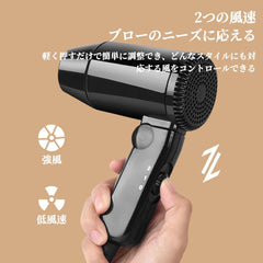 Hair Dryer Car Foldable 12V 216W Travel Driving Home Travel Air Blower Compact Hair Dryer