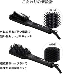 SALONIA Salonia Straight Heat Brush, Slim, Black, Compatible with Overseas Use, MAX210C, 50W, Ceramic Coding, Malfunction Prevention, Negative Ion