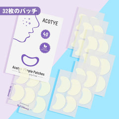 ACOTYE Acne Patches 32 Count