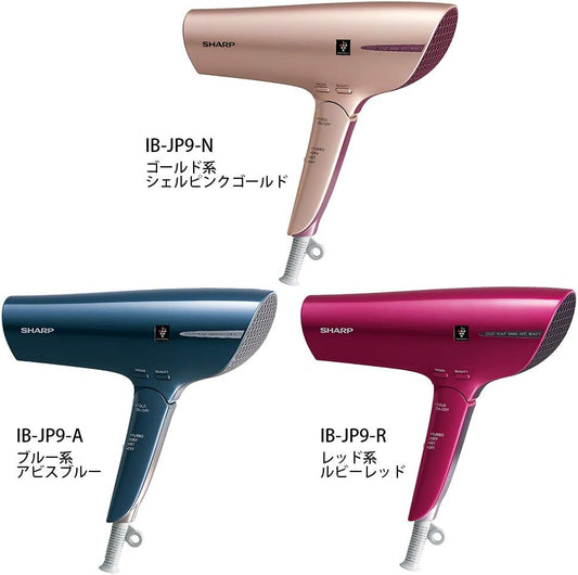 Sharp IB-JP9-A Hair Dryer, Equipped with Plasma Cluster Technology, Blue