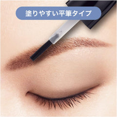 [Japanese Eyebrow] Ferm Eyebrow Coat 5ml Eyebrow Top Coat Eyebrow Coat