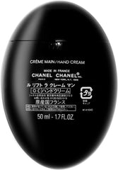 Gift Wrapping Chanel Hand Cream, 1.7 fl oz (50 ml), Le Lift La Crème Man, LE LIFT LA CREME MAIN Shop Bag Included (1.7 fl oz (50 ml)