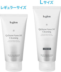 b.glen Official QuSome Nano Off Cleansing, 5.64 oz. (160 g)