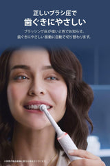 Braun Oral B PRO2000 D5015132WH, White (Amazon.co.jp exclusive)