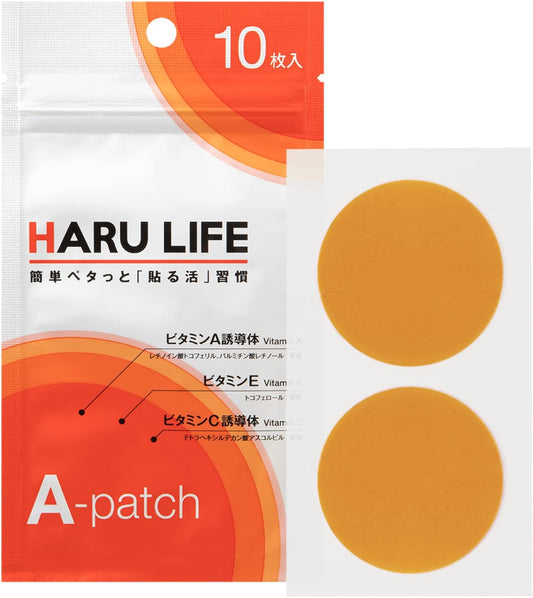 Official Stick Life A-patch, 10 Sheets (2 x 5 Sheets), Body Patch, Beauty Patch, Health Patch, Vitamin A Derivative, Vitamin C Derivative, Vitamin E