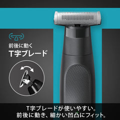 Braun Body Groomer PRO X XT5300-b Body Body Shaver Natural Length/Shave Up Advanced 4D Blade Double The Cutting Area Area For Arms, Fingers, Legs, Arms, Arms, Arms, Arms, Arms, Sensitive Zones, Face, 6 Attachments, Body Trimmer (Amazon.co.jp Exclusive)