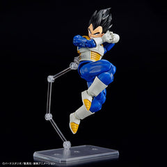 BANDAI SPIRITS Figure-rise Standard Dragon Ball Vegeta (New Spec Ver.) Color-coded Plastic Model