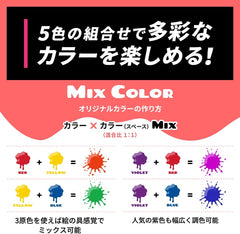 Beauty Dot Me .Me Creative Color Cream Blue Color Cream Mixable Mix for Brightening Hair Hoyu