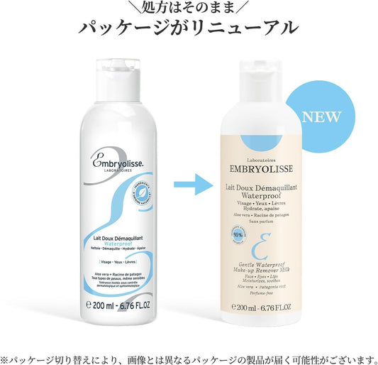 Embryolisse Gentle Cleansing Milk, 7.8 fl oz (200 ml), Waterproof Makeup Remover, Milk Cleansing