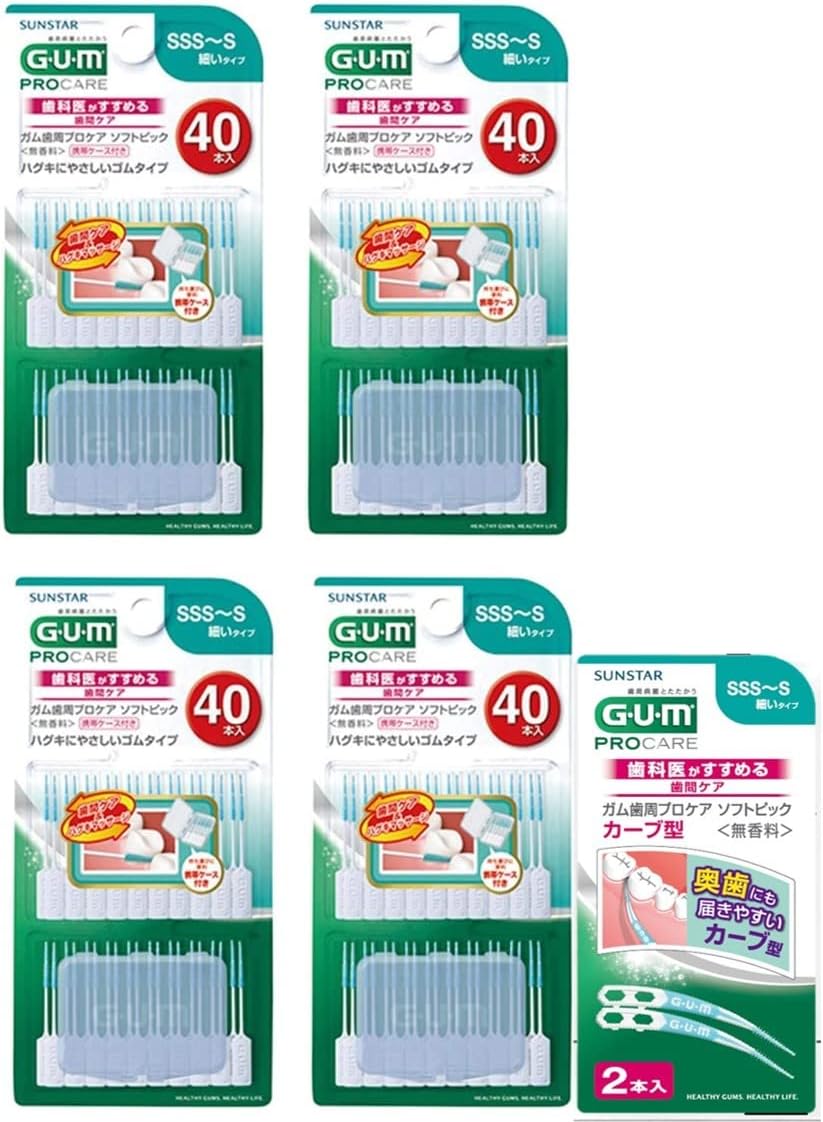 GUM Periodontal Pro Care Soft Pick Interdental Brush Soft Rubber Type with Case Size: SSS - S Thin Type 40 Pieces x 4 Packs + Bonus Included