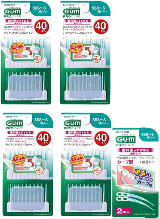 GUM Periodontal Pro Care Soft Pick Interdental Brush Soft Rubber Type with Case Size: SSS - S Thin Type 40 Pieces x 4 Packs + Bonus Included