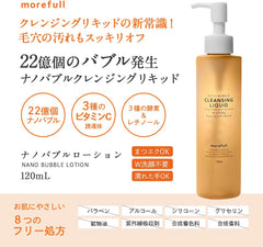 morefull Nano Bubble Lotion Cleansing Set, Additive-free, Moisturizing, Penetrating, Pores, Dullness