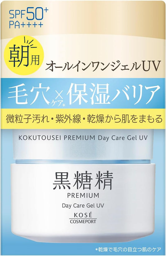 KOSE Kokutosei Premium Day Care Gel UV Whitening All-in-One Gel 100g