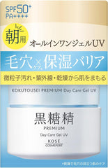 KOSE Kokutosei Premium Day Care Gel UV Whitening All-in-One Gel 100g