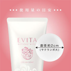 Evita Botani Vital Cream Soap Face Wash