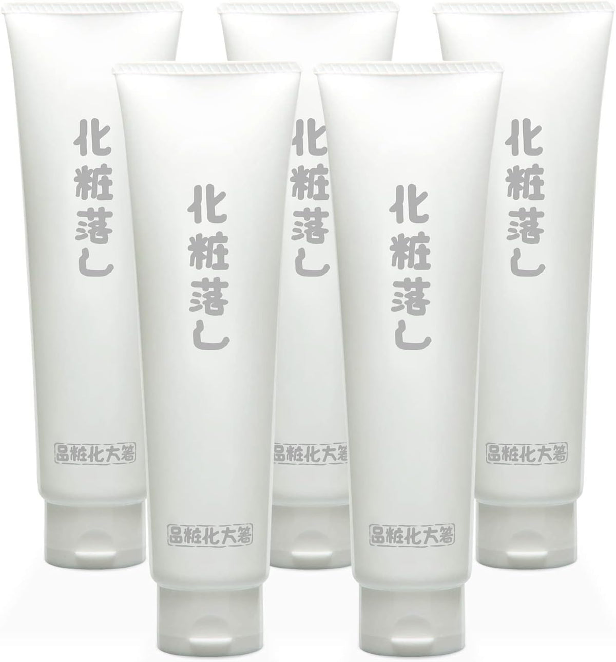 Hishikata Cosmetics Makeup Remover 5.3 oz (150 g), Pack of 5 (Cleansing)