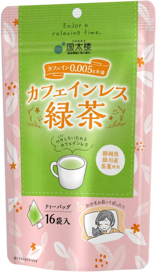 Kokutaro Caffeinated Green Tea Triangular Tea Bag, 16P x 3 Packs