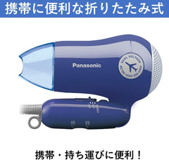 Panasonic EH-ND2B-A Hair Dryer, For Overseas Use, Blue