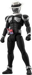 Figure Rise Standard Kamen Rider Skull Color Coded Plastic Model