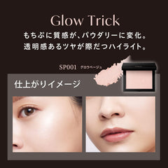 Visee Glow Trick SP001 Glow Beige Highlight Shiny Ruddy Cream Powder 5g (x 1)