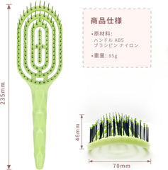 Lamid La3C Hair Brush, Dryer, Brush, Dry Brush, Quick Dry Brush, Skeleton Brushing, Hair Care, Speed Drying, Comb (Green)