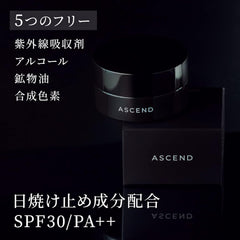 ASCEND Natural BB Cream SPF 30 PA++ Concealer, Sweat Resistant, Makeup Base, Sunscreen, Men's, Makeup, Cosmetics