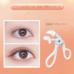 ARTICHIC eyelash curler eyelash curler comes with 1 replacement rubber pad, easy to carry, perfect curl without pulling eyelashes, suitable for makeup beginners