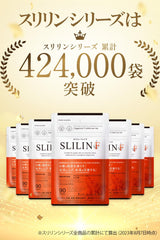 SLILIN F- (Approx. 1 Month Supply) (1 Set) Body Support for Busy Women, Food with Functional Claims, Kiralism Combustion Supplement