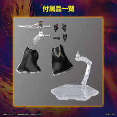 BANDAI SPIRITS Figure-Rise Standard Kamen Rider Wizard Flame Style Color Coded Plastic Model 2621758