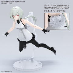 Figure Rise Standard Synduality Noir Color Coded Plastic Model