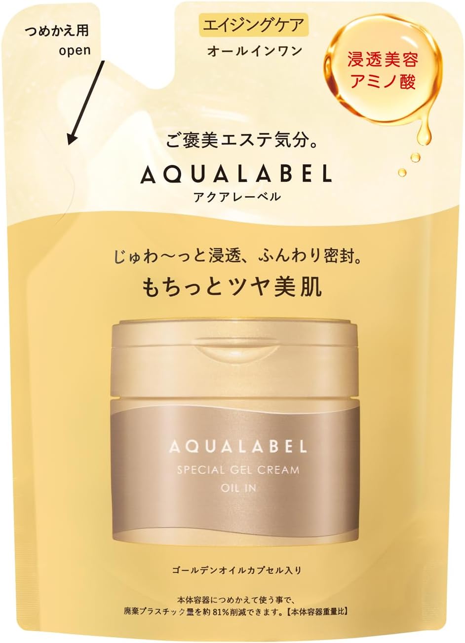 [Japanese Eye cream] Aqua-Label Special Gel Cream EX (Oil In) (Refill) Cream Eye Cream, Gentle Fragrance Herbal Rose Refill, 2.8 oz (81 g)