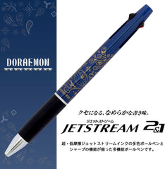 Showa Note Doraemon Multi-Function Pen Jet Stream 2   1 0.5mm A Pattern 337214004