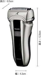 Panasonic Compact Ram Dash Men's Shaver 3 Blades Silver Tone ES-CT20-S