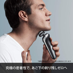 2021 Model Brown Men's Electric Shaver 70-N1200s / Noir Black with Sled Trimmer (Amazon.co.jp Exclusive)