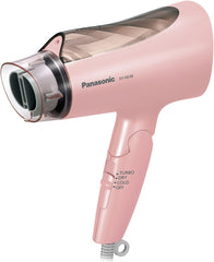 Panasonic Ionity Hair Dyer EH - NE48