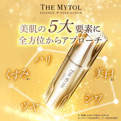 THE MYTOL Essence Essence, Hali, Wrinkles, Moisturizing, Kime, Niacinamide Ceramide, 1.0 fl oz (30 ml)