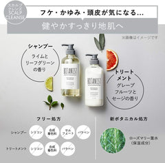 [Japanese Shampoo and Conditioner] BOTANIST | Shampoo Treatment Set Bottle Scalp Cleanse Botanical Hair Care Conditioner Men's Women's