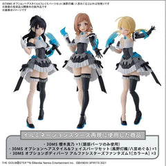 30MS Idolmaster Shiny Colors Optional Hairstyle   Face Parts Set (Kazeno Lantern Woven / Hachimiya Meguru), Color Coded Plastic Model