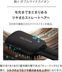 SALONIA Salonia Straight Heat Brush, Slim, Black, Compatible with Overseas Use, MAX210C, 50W, Ceramic Coding, Malfunction Prevention, Negative Ion